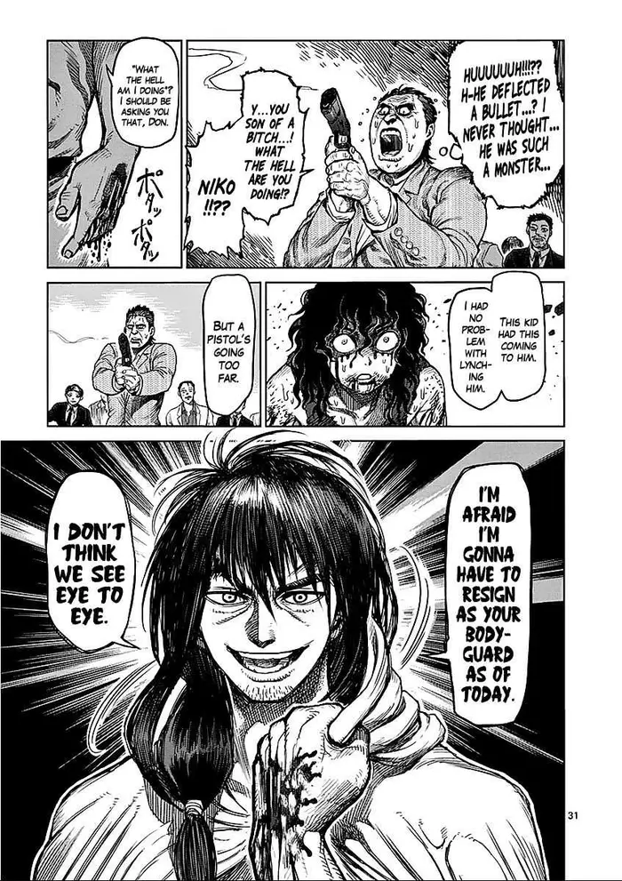 Kengan Ashura Chapter 48.5 image 31_optimized